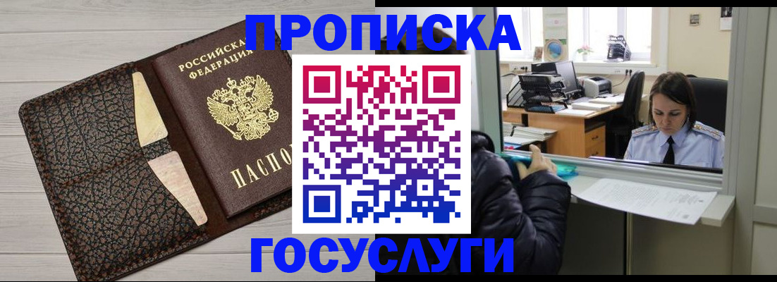форма 3 в Североуральске